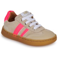  xαμηλά sneakers gbb berange