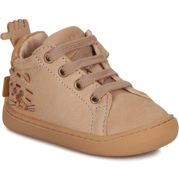 ψηλά sneakers easy peasy my dodu lacet