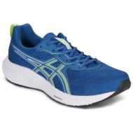  παπούτσια για τρέξιμο asics gel-contend 9