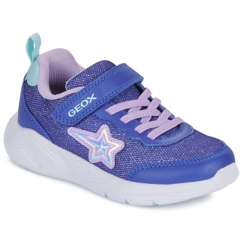 xαμηλά sneakers geox j sprintye girl a