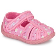  σοσονάκια μωρού chicco templar