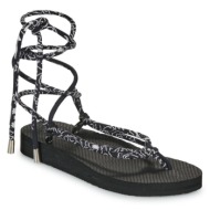  σαγιονάρες arizona love tktong