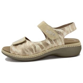 σανδάλια piesanto 240820 | σε προσφορά