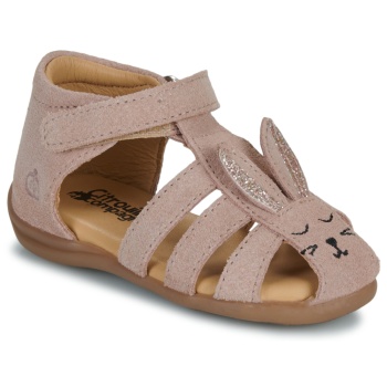 σανδάλια citrouille et compagnie jamino