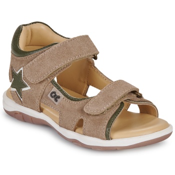 σανδάλια citrouille et compagnie zako