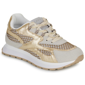 xαμηλά sneakers lpb 89 ninon