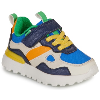 xαμηλά sneakers shoo pom joggy scratch