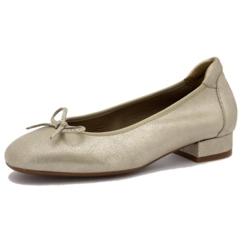 μπαλαρίνες piesanto 250302 | σε προσφορά