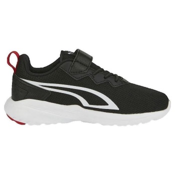 sneakers puma allday active |