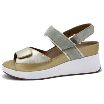 σανδάλια piesanto 250382 | σε προσφορά