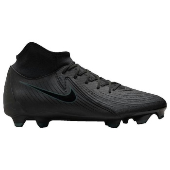 ποδοσφαίρου nike chaussures de football