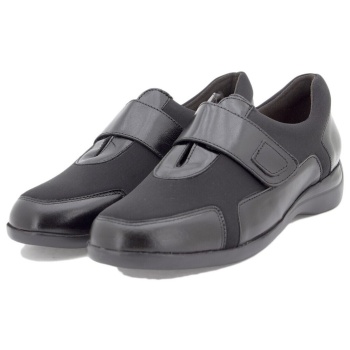 πεζοπορίας piesanto 255578 | σε προσφορά