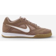  sneakers nike gato desert dust white gum |