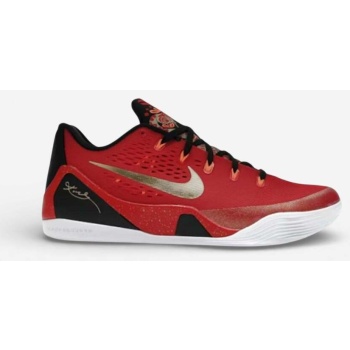 xαμηλά sneakers nike kobe 9 em low