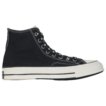 ψηλά sneakers converse baskets chuck 70