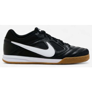 xαμηλά sneakers nike gato `white` |