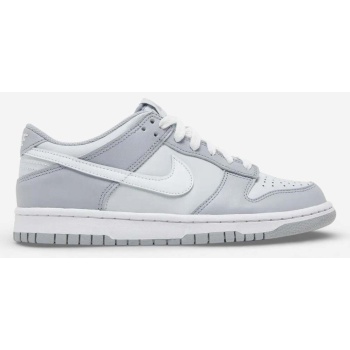 xαμηλά sneakers nike dunk low two-toned