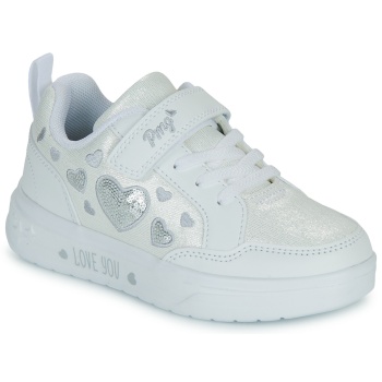 xαμηλά sneakers primigi b g glam