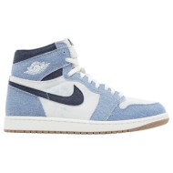  sneakers nike jordan 1 retro high og denim |