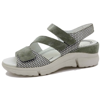 σανδάλια piesanto 230883 | σε προσφορά