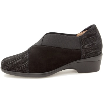 μποτίνια piesanto 235608 | σε προσφορά