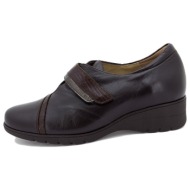  slip on piesanto 235952 |