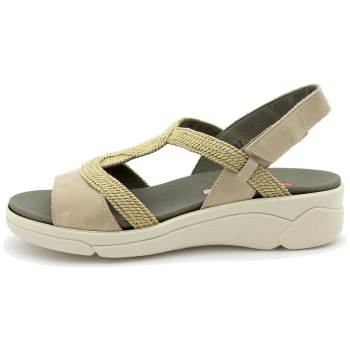 σανδάλια piesanto 180513 | σε προσφορά