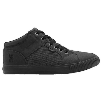 sneakers chrome southside 2 |