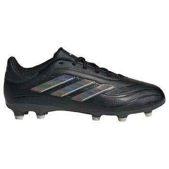 ποδοσφαίρου adidas copa pure ii league