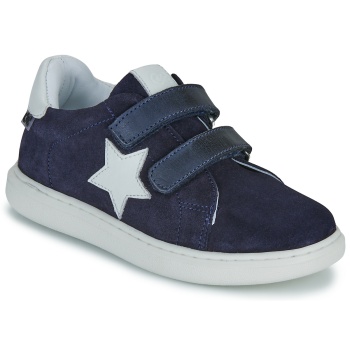 xαμηλά sneakers citrouille et compagnie