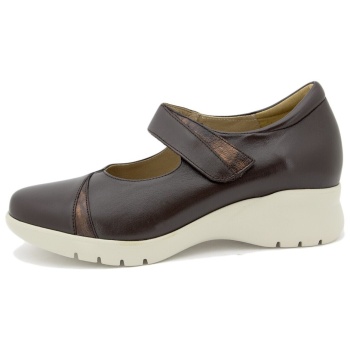 πεζοπορίας piesanto 245857 | σε προσφορά