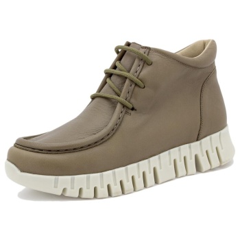 μποτίνια piesanto 255697 | σε προσφορά