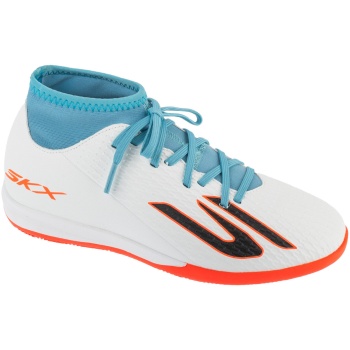 παπούτσια sport skechers skx 2 high jr