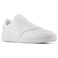  xαμηλά sneakers new balance bb80 |