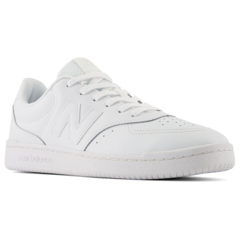 xαμηλά sneakers new balance bb80 |