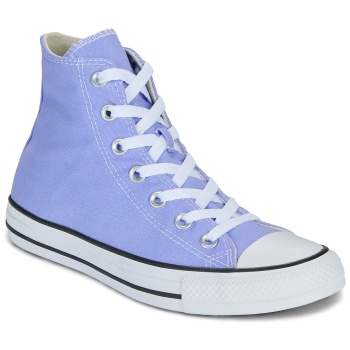ψηλά sneakers converse chuck taylor all σε προσφορά