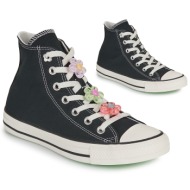  ψηλά sneakers converse chuck taylor all star