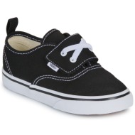  xαμηλά sneakers vans authentic elastic v black
