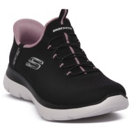  xαμηλά sneakers skechers bkmv summits |