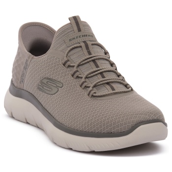 xαμηλά sneakers skechers tpe summits |