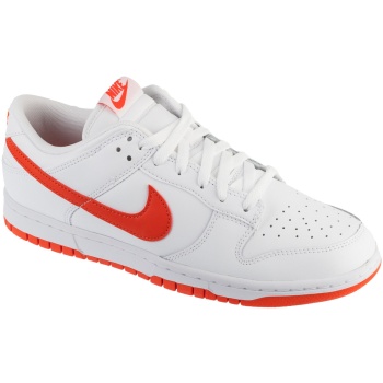 xαμηλά sneakers nike dunk low retro |