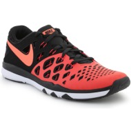  παπούτσια για τρέξιμο nike domyślna nazwa |