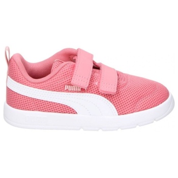 xαμηλά sneakers puma 398086-21 | σε προσφορά