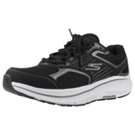  xαμηλά sneakers skechers run consistent 2.0 adva |