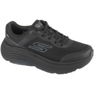  παπούτσια για τρέξιμο skechers max cushioning endeavour |
