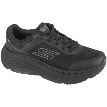 παπούτσια για τρέξιμο skechers max
