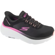  παπούτσια για τρέξιμο skechers slip-ins: max cushioning endeavour - cardova |