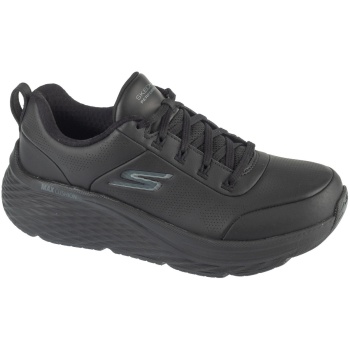 xαμηλά sneakers skechers max cushioning