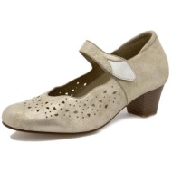 γόβες piesanto 260323 |