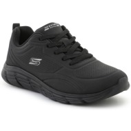  xαμηλά sneakers skechers domyślna nazwa |